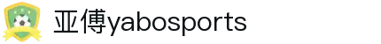 亚博yabosports官网手机版(2025)最新版app下载